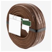 Ice Cable - 22-2/Solid - Alarm/Audio Cable
